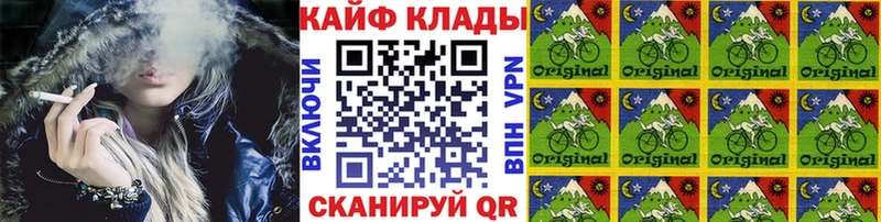 Где купить Тарко-Сале АМФ  Лсд 25  Галлюциногенные грибы  Марихуана  ГАШ 
