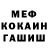 ГАШ VHQ wildstorms