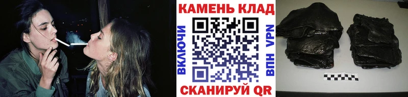 Гашиш Premium  Тарко-Сале 
