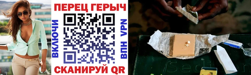 ГЕРОИН белый  Тарко-Сале 