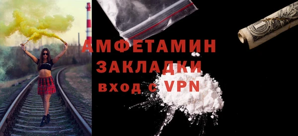 экстази Армянск