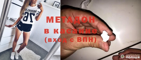 ECSTASY Аркадак