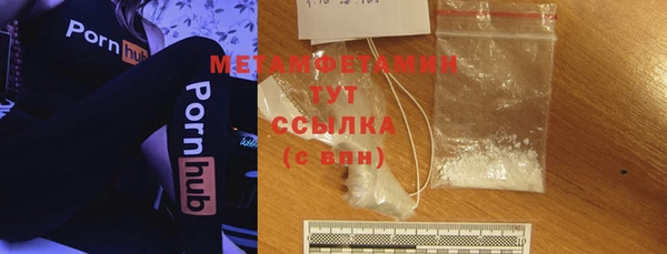ECSTASY Аркадак