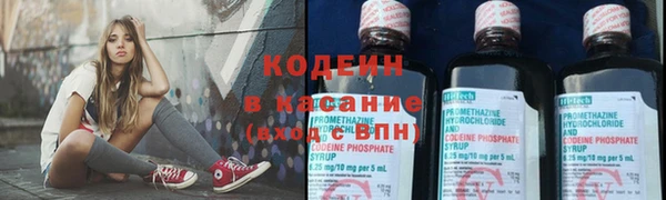 ECSTASY Аркадак