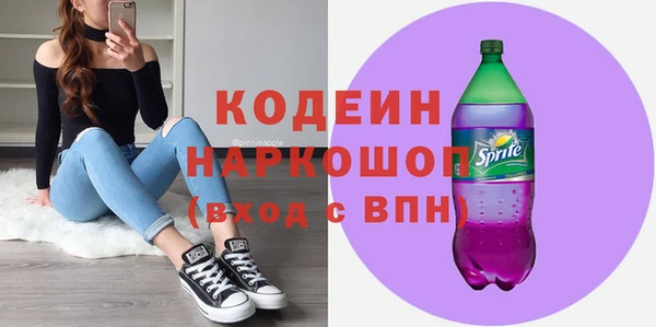 ECSTASY Аркадак