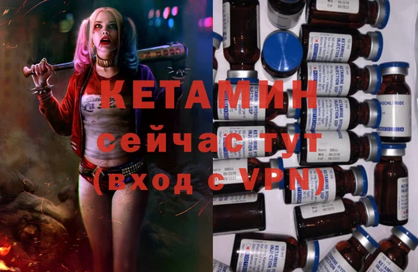 ECSTASY Аркадак