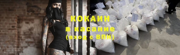ECSTASY Аркадак