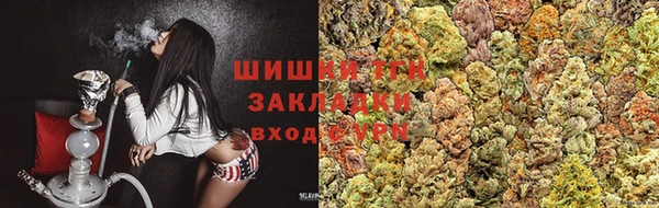 ECSTASY Аркадак