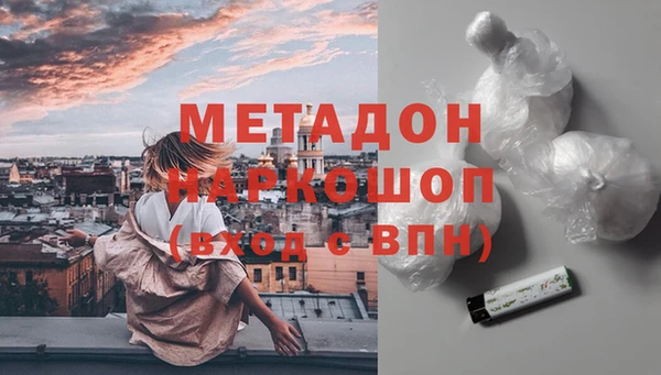 ECSTASY Аркадак