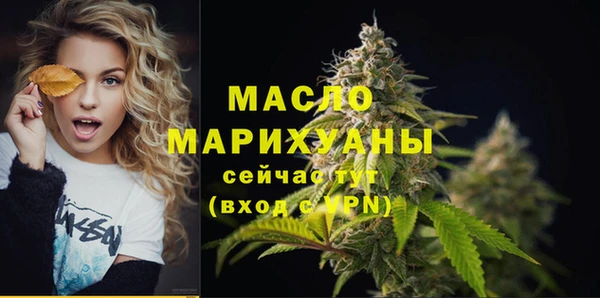 ECSTASY Аркадак