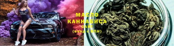 ECSTASY Аркадак