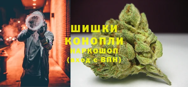 экстази Армянск