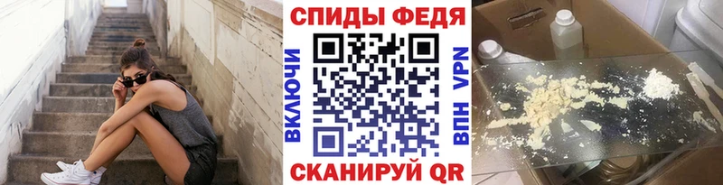 Метамфетамин Methamphetamine Тарко-Сале