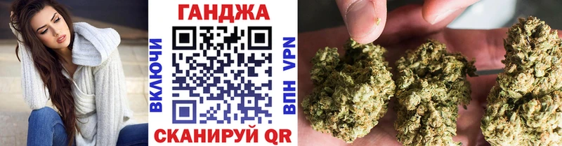 даркнет сайт Тарко-Сале Каннабис White Widow